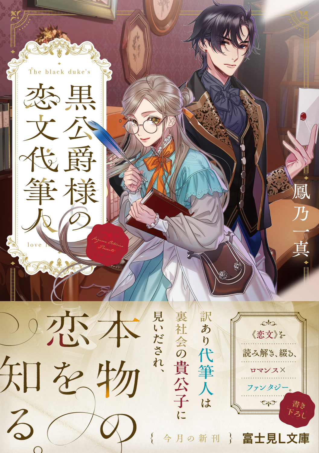 サムネイル画像1