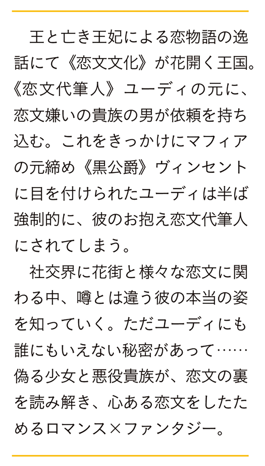 サムネイル画像2