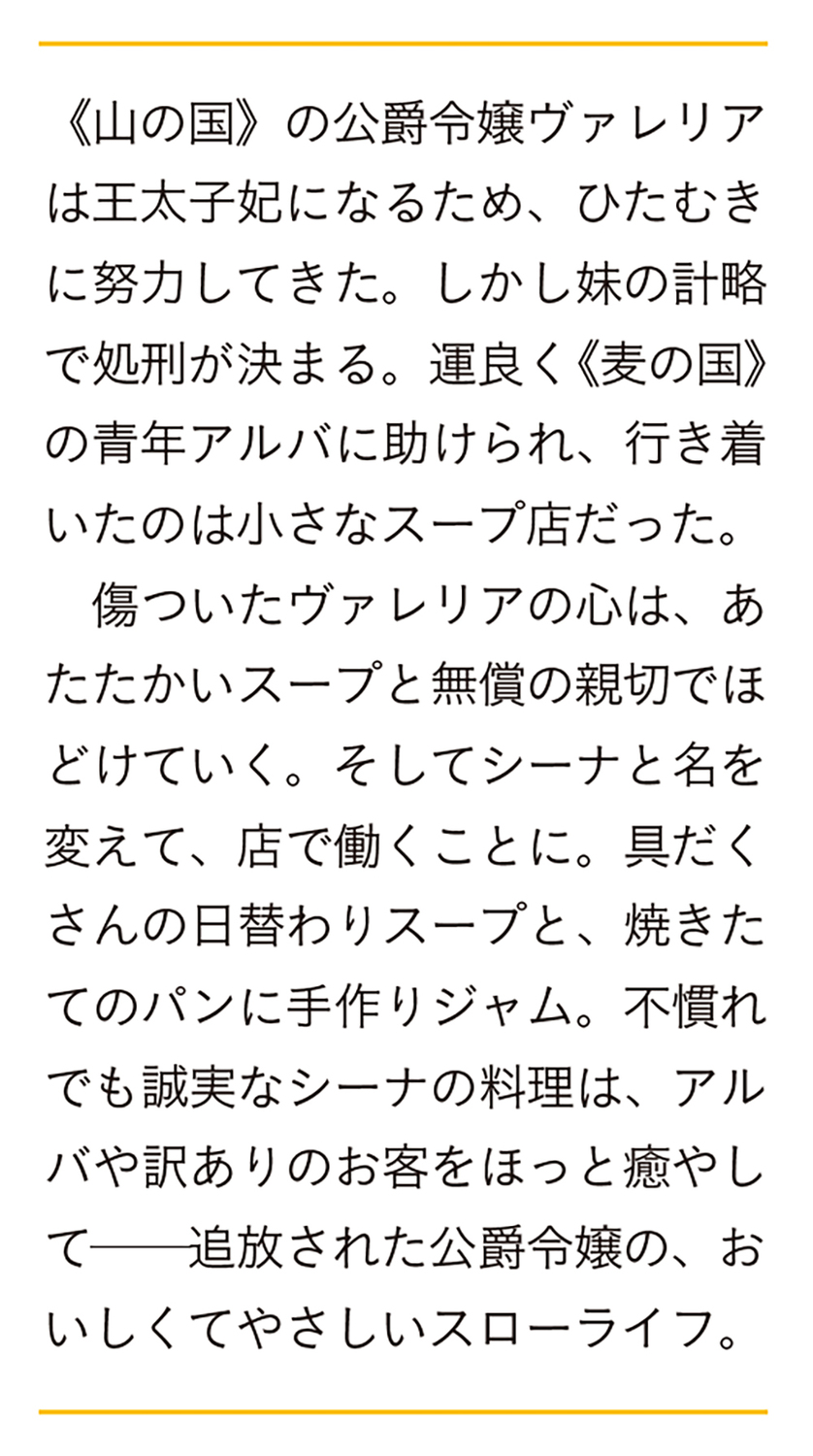 サムネイル画像2