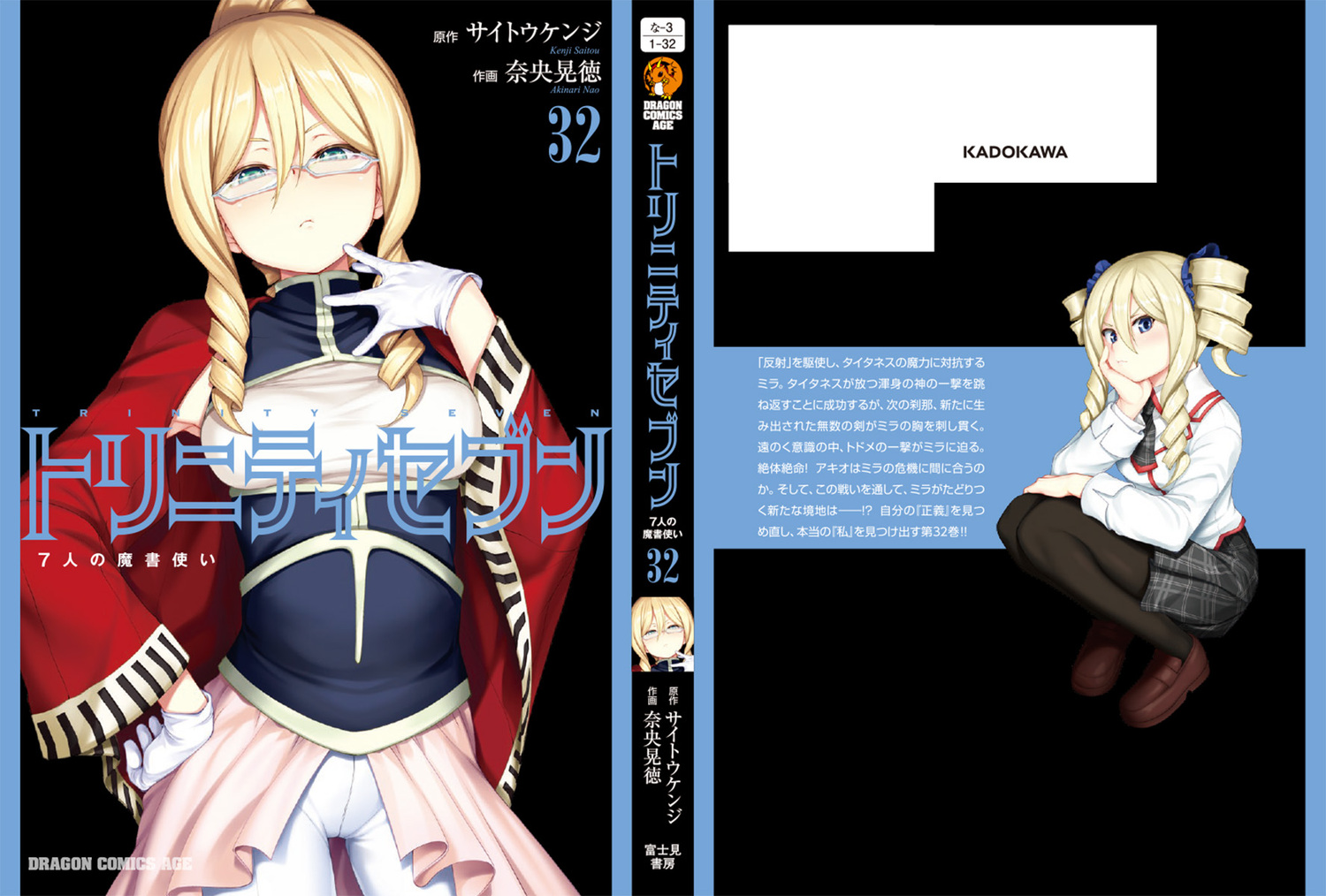 サムネイル画像4