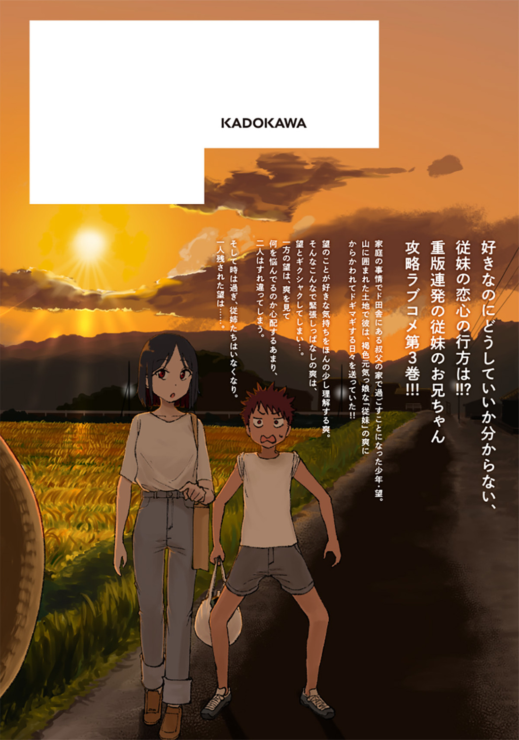 サムネイル画像2