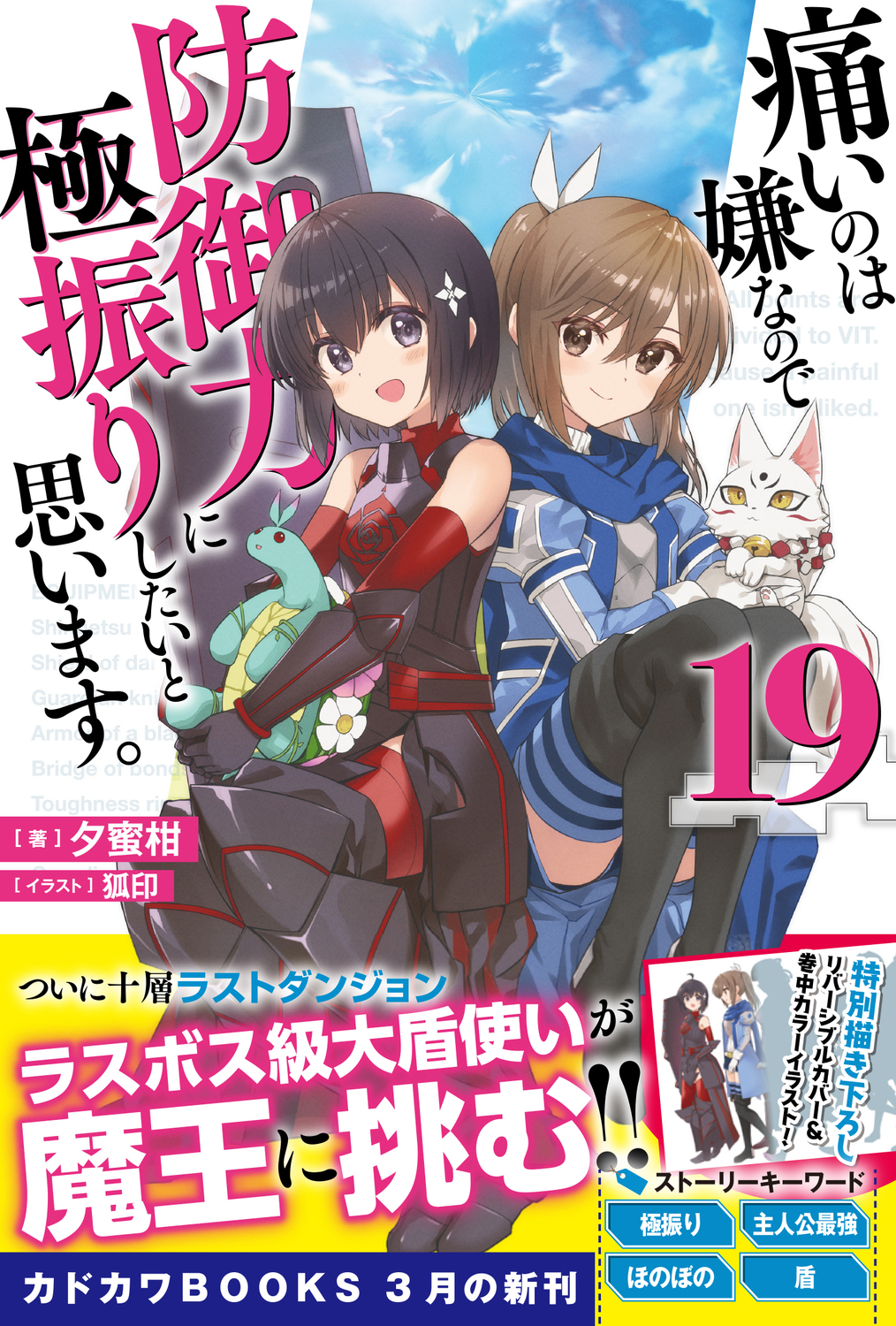サムネイル画像2