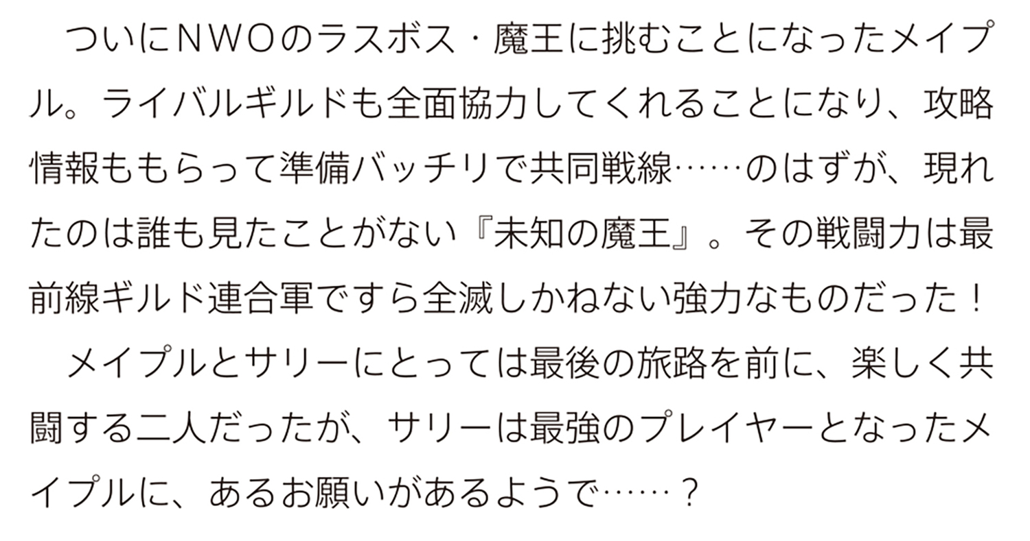 サムネイル画像3