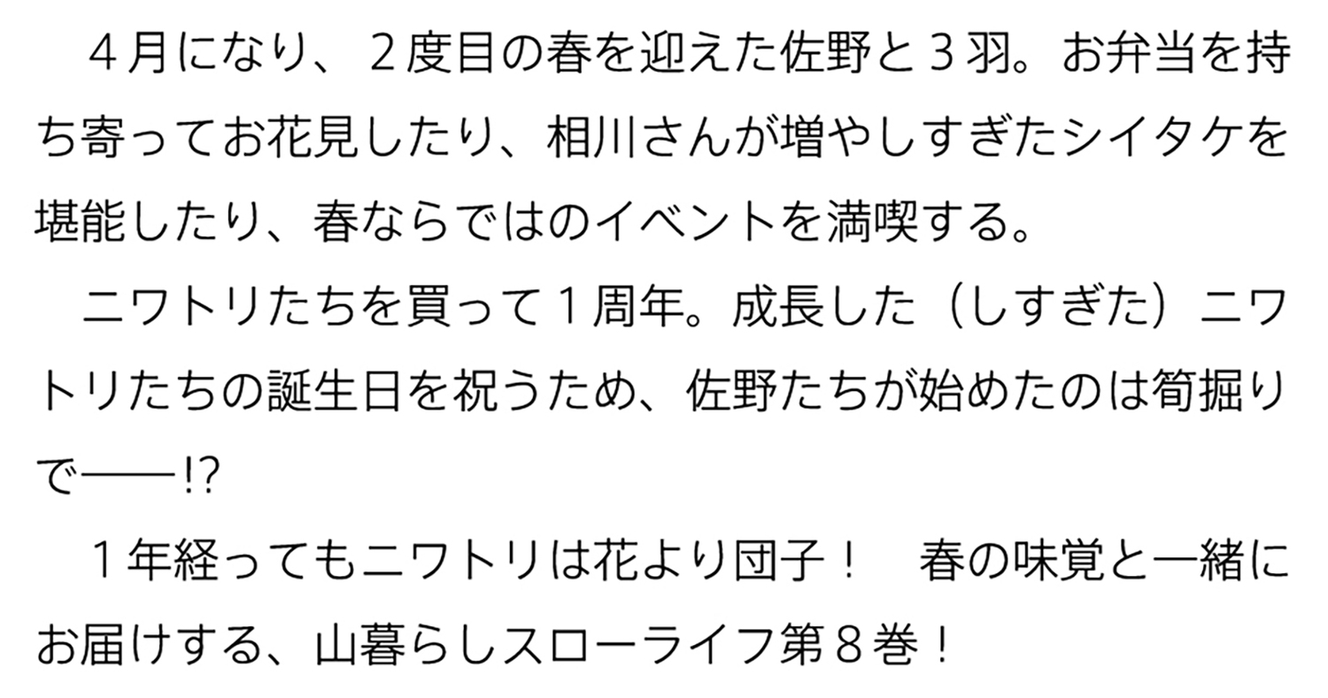 サムネイル画像3