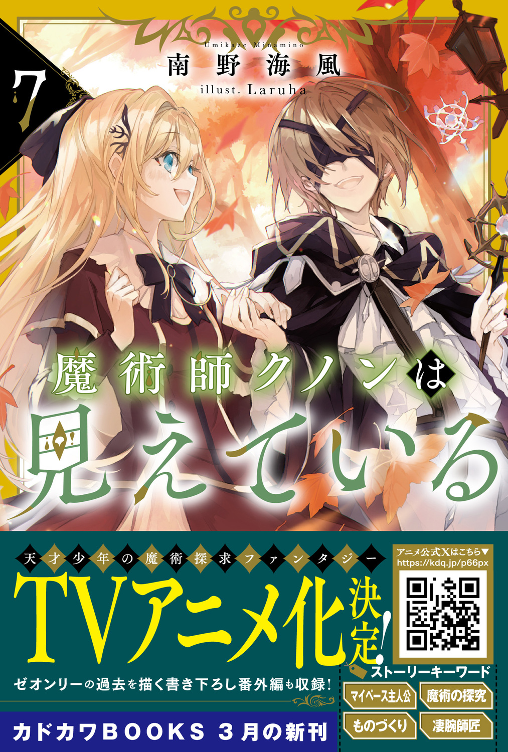 サムネイル画像1