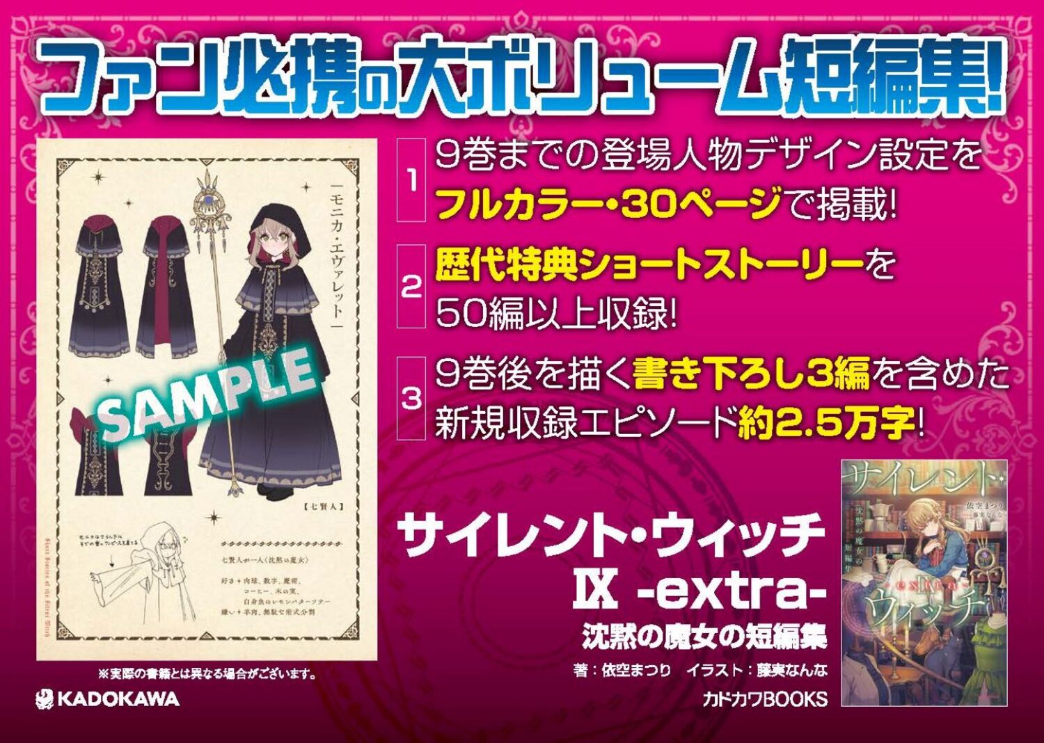 サムネイル画像1