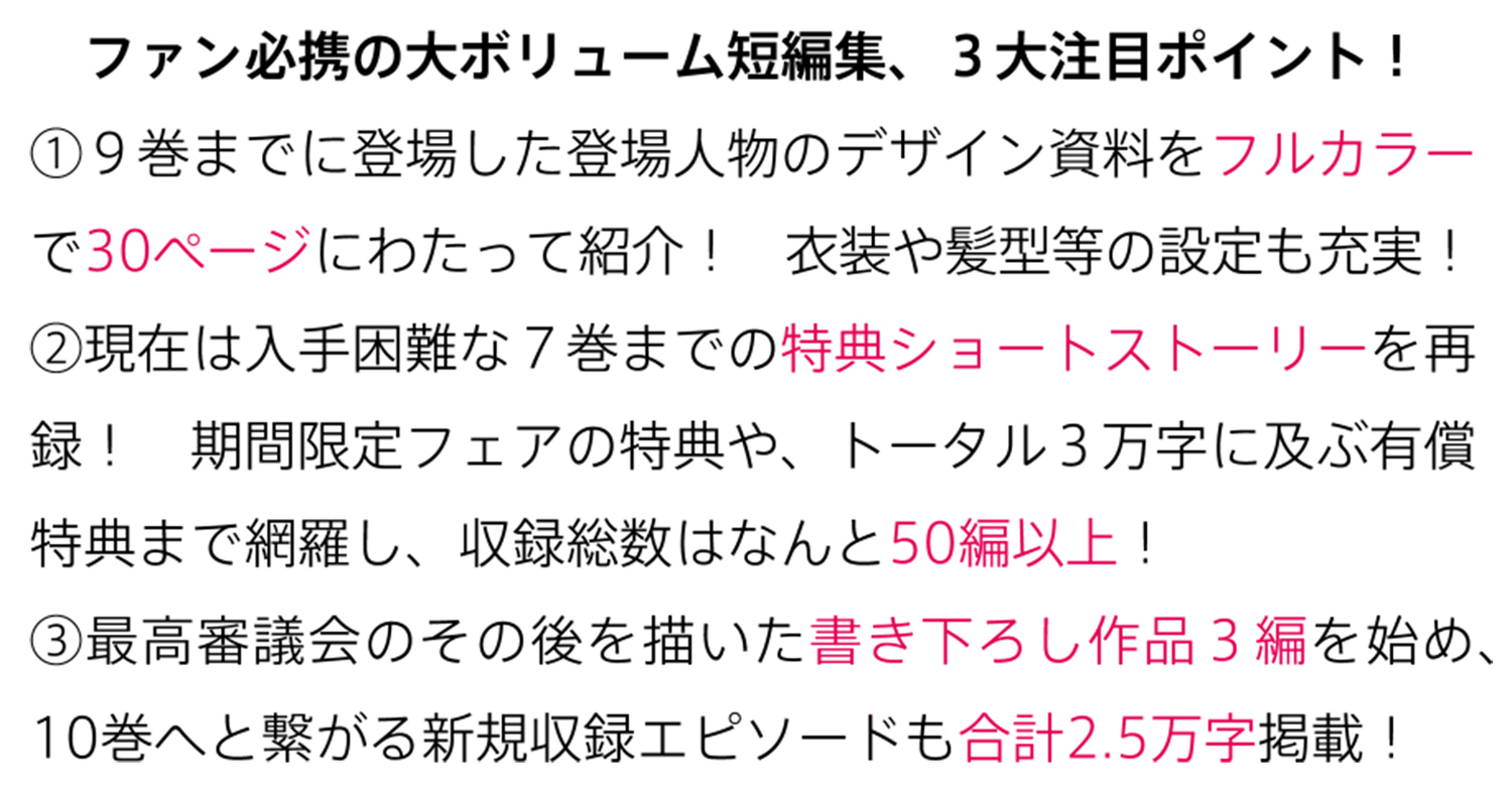 サムネイル画像2