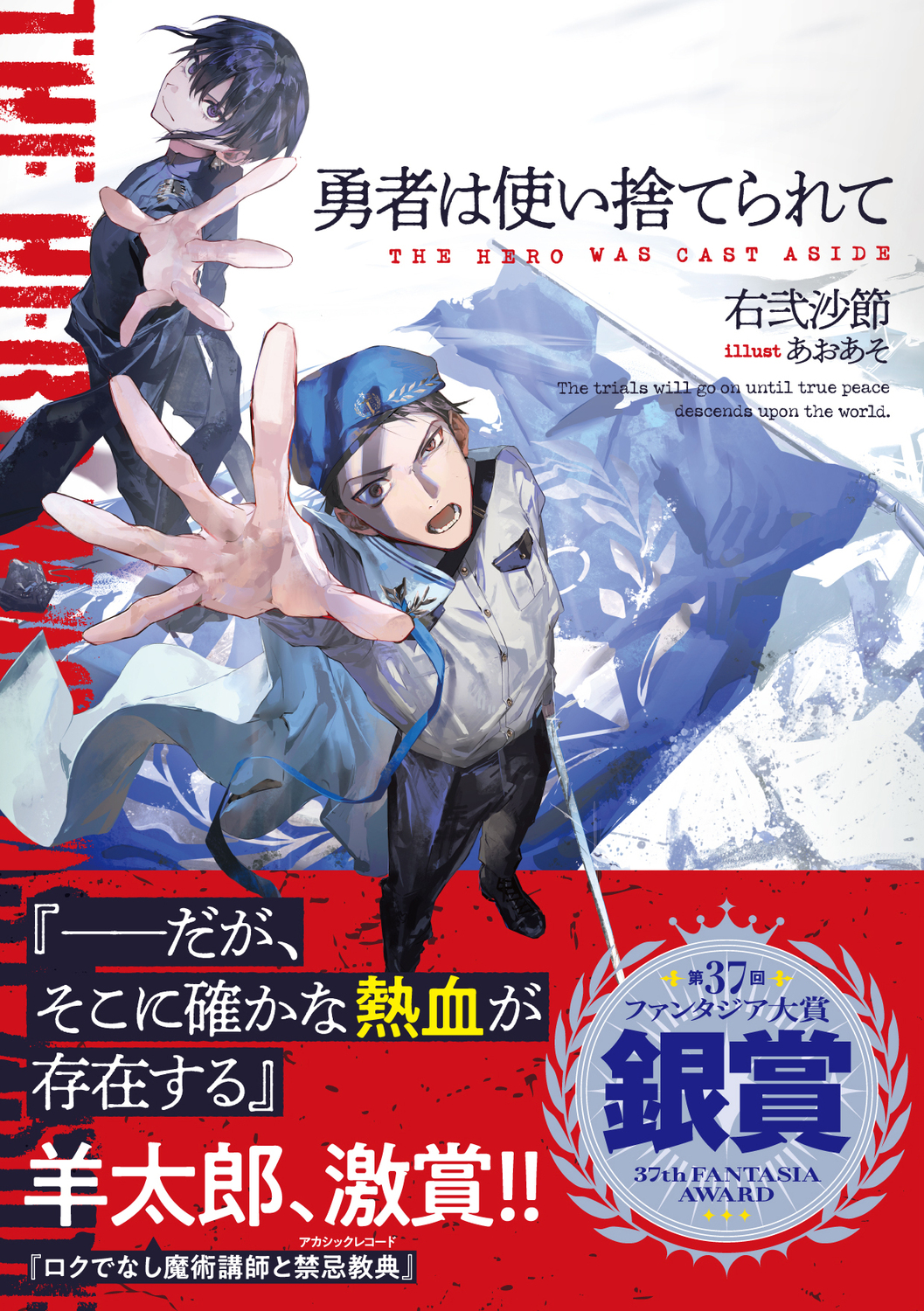 サムネイル画像1