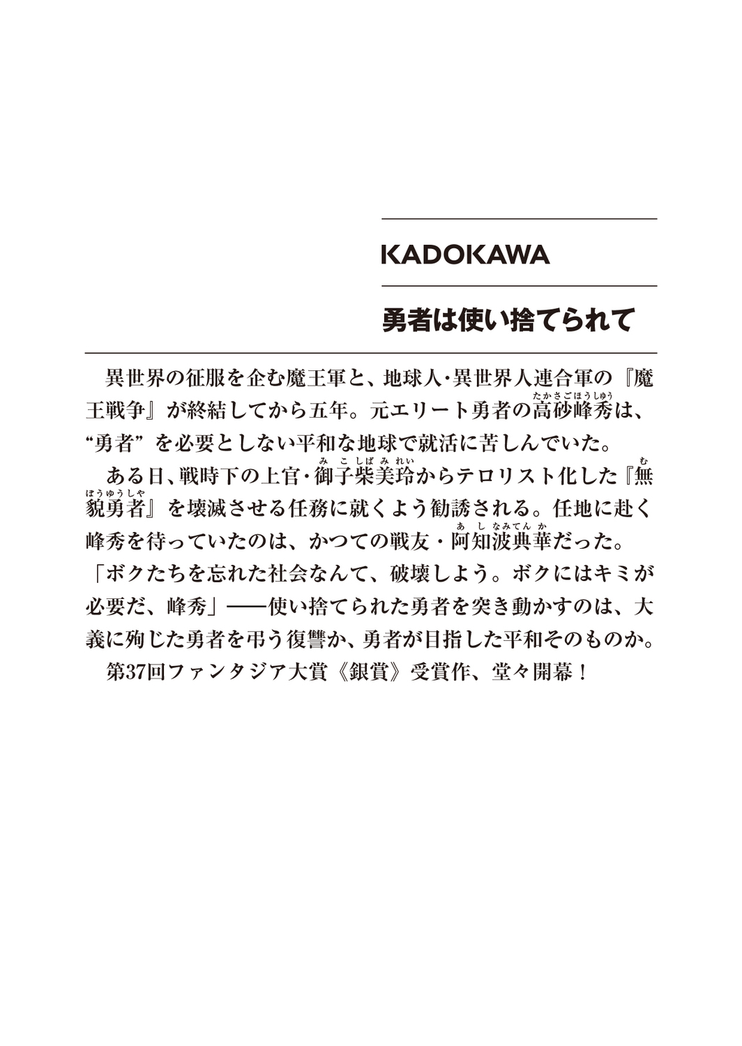 サムネイル画像2