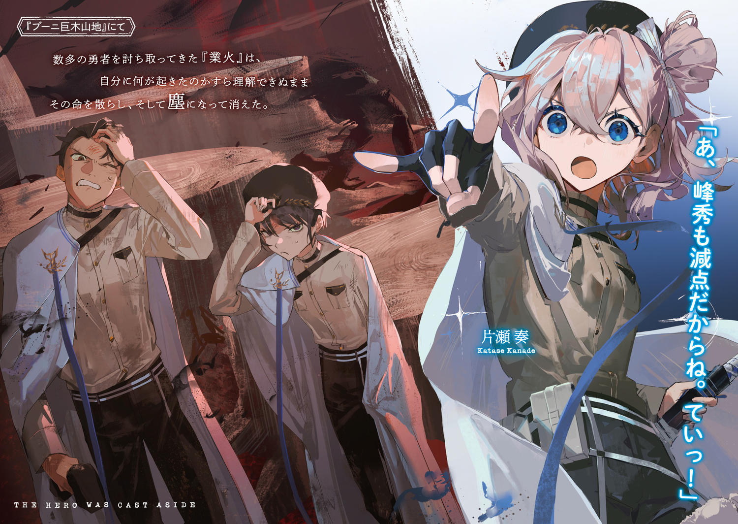 サムネイル画像5