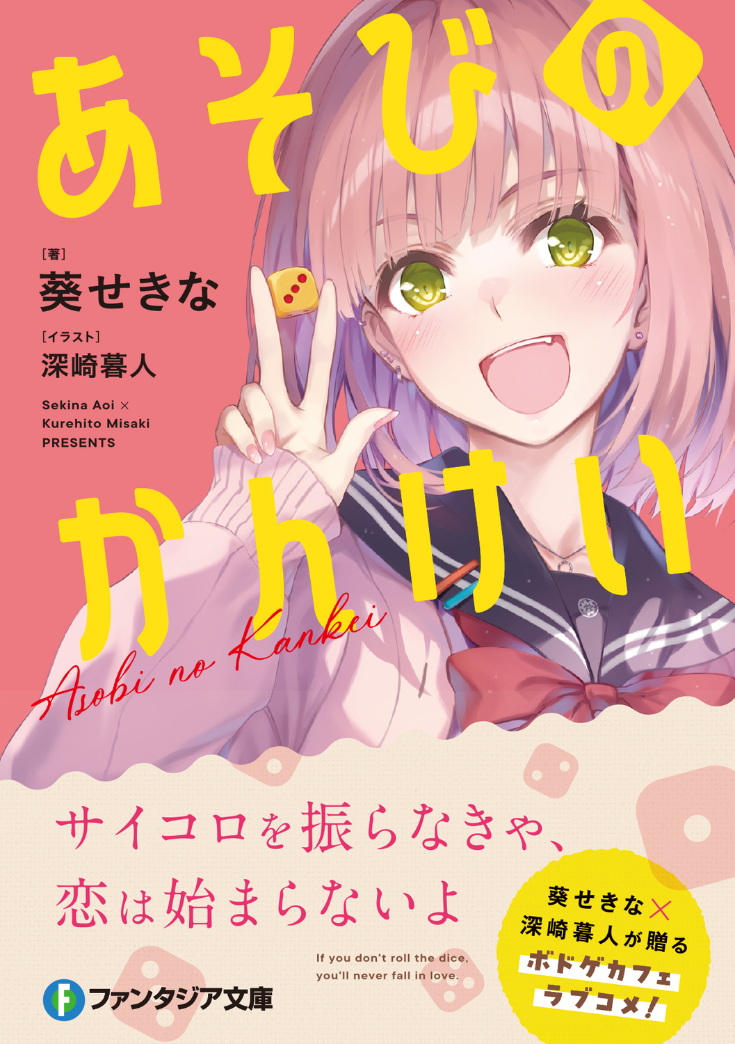 サムネイル画像1