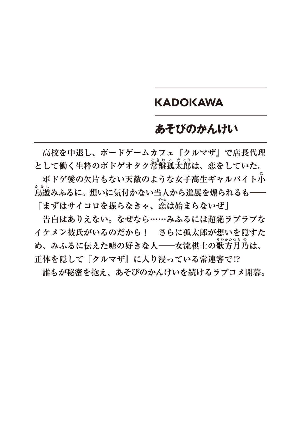 サムネイル画像2