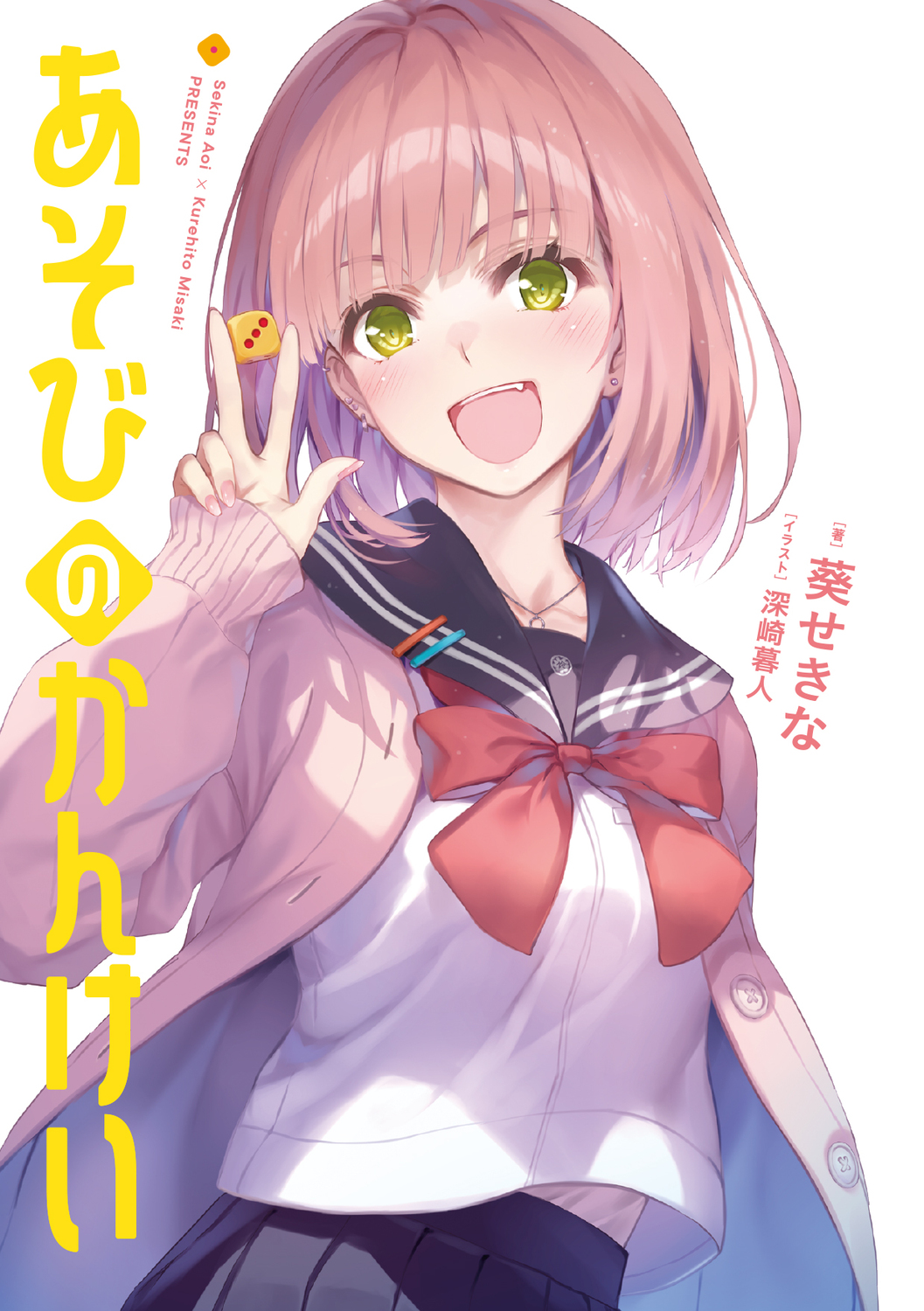 サムネイル画像3