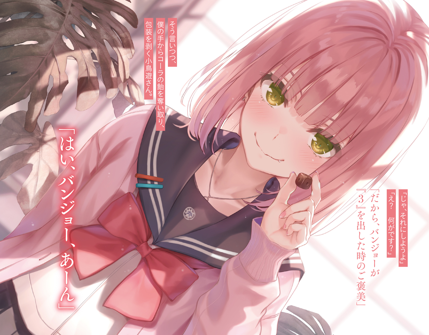 サムネイル画像5