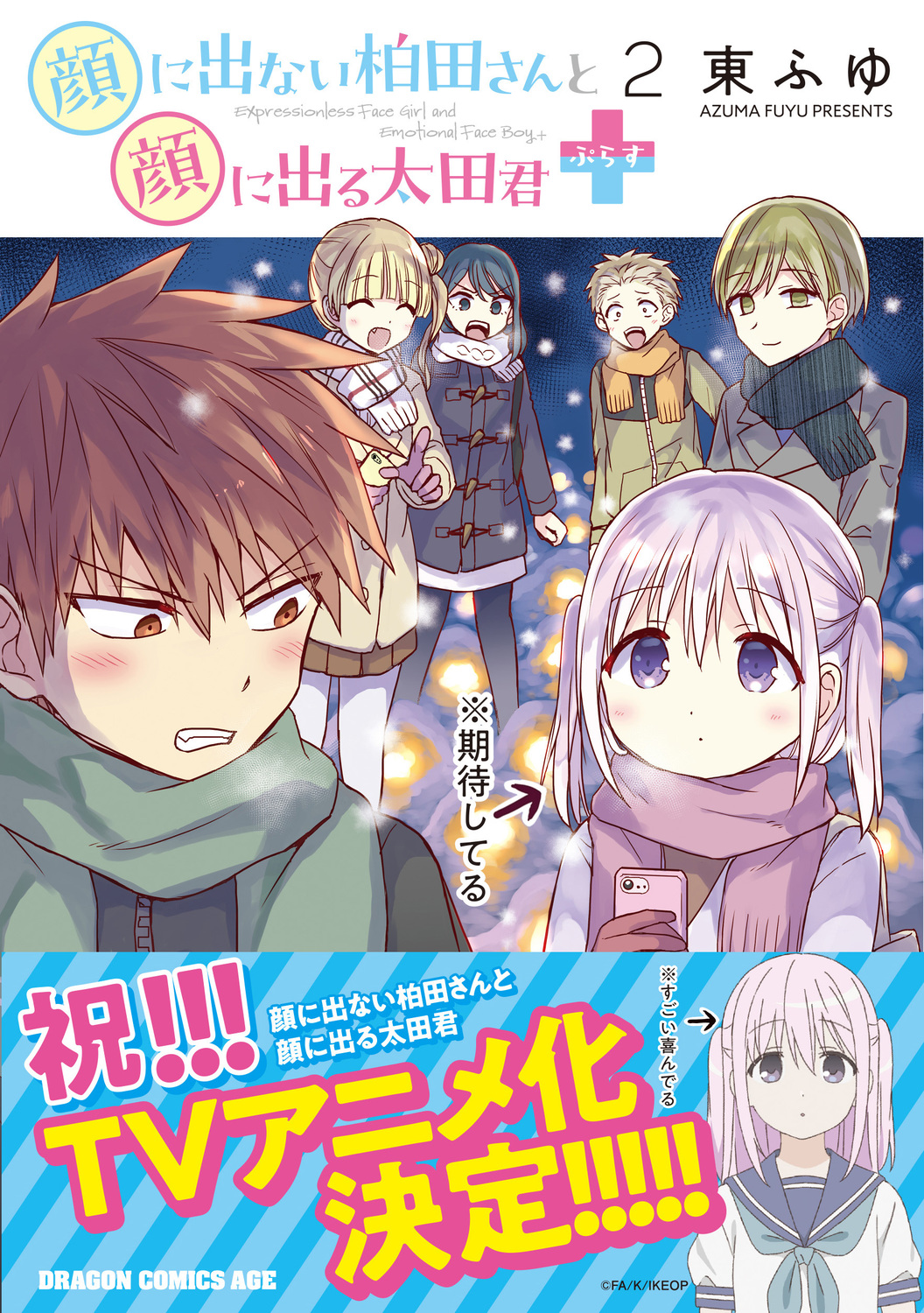 サムネイル画像3