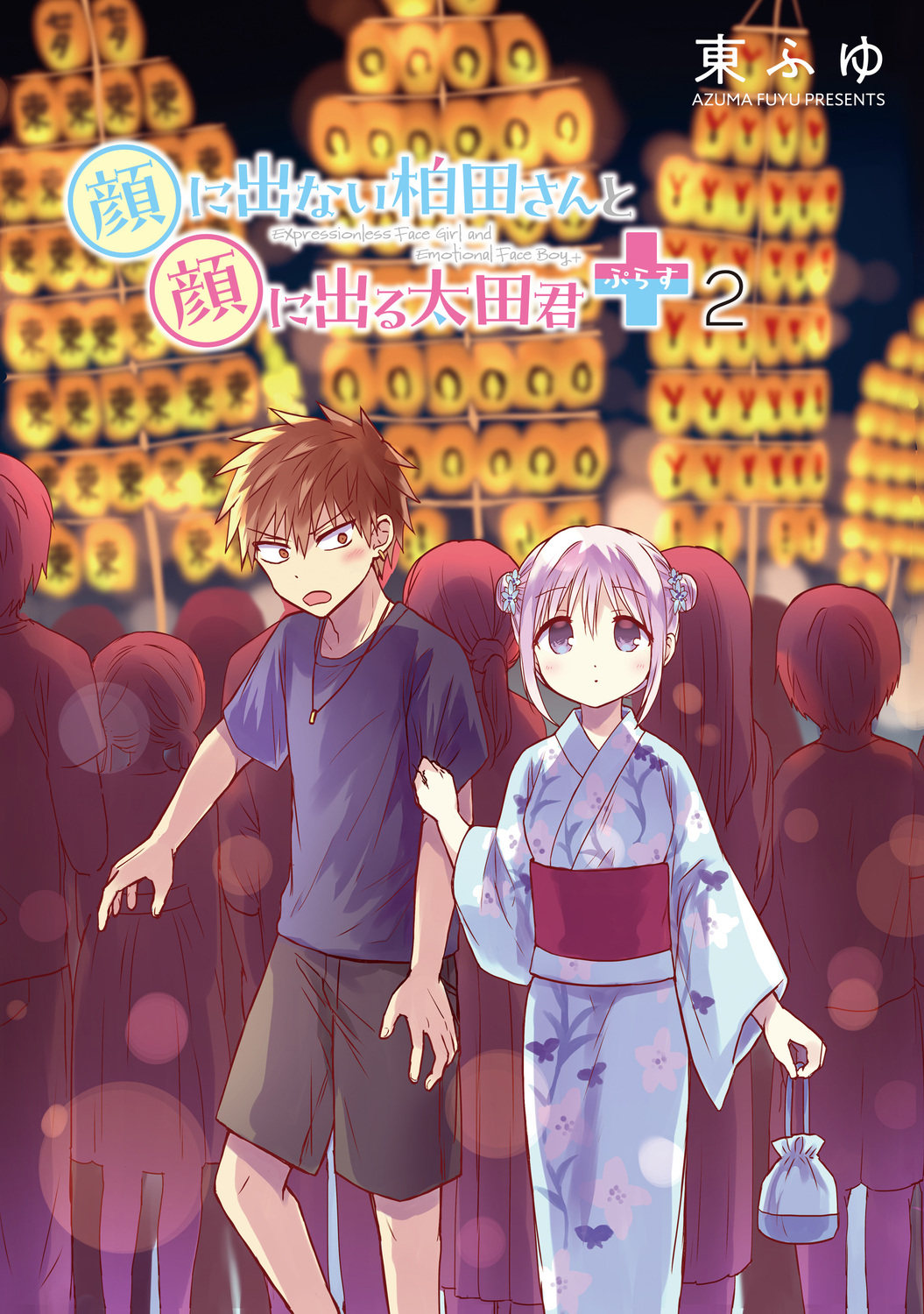 サムネイル画像4
