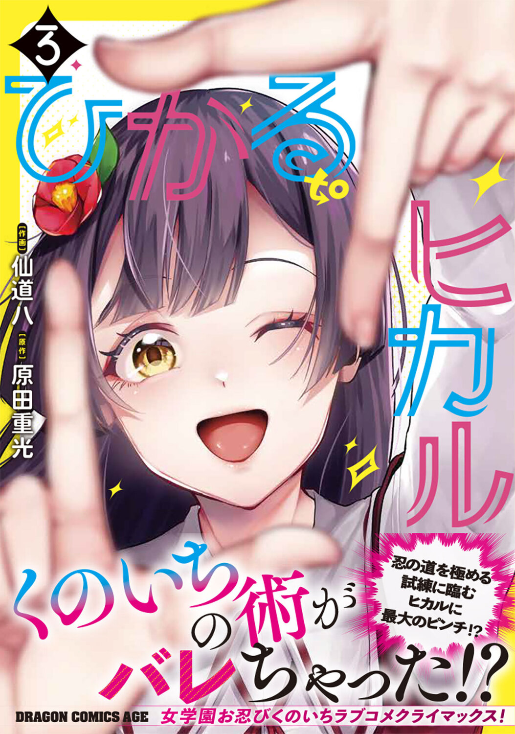 サムネイル画像1
