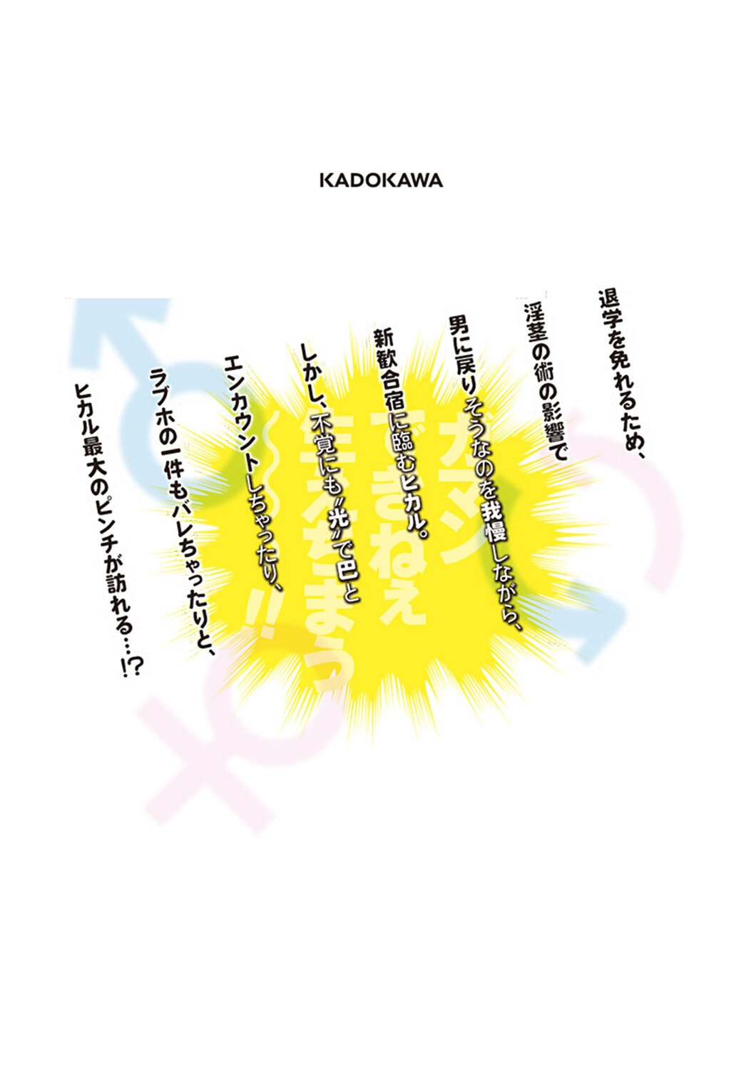 サムネイル画像3