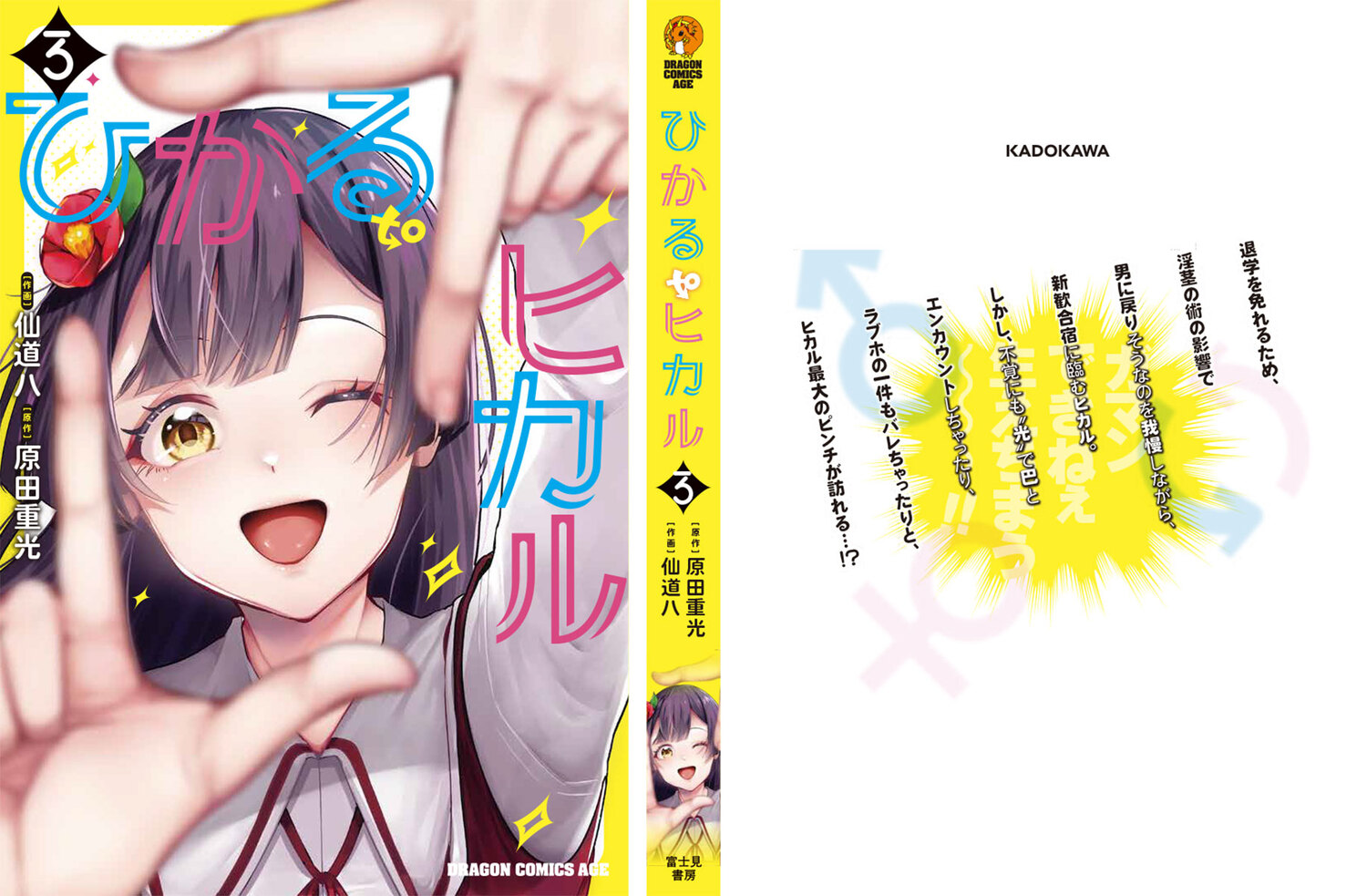サムネイル画像4