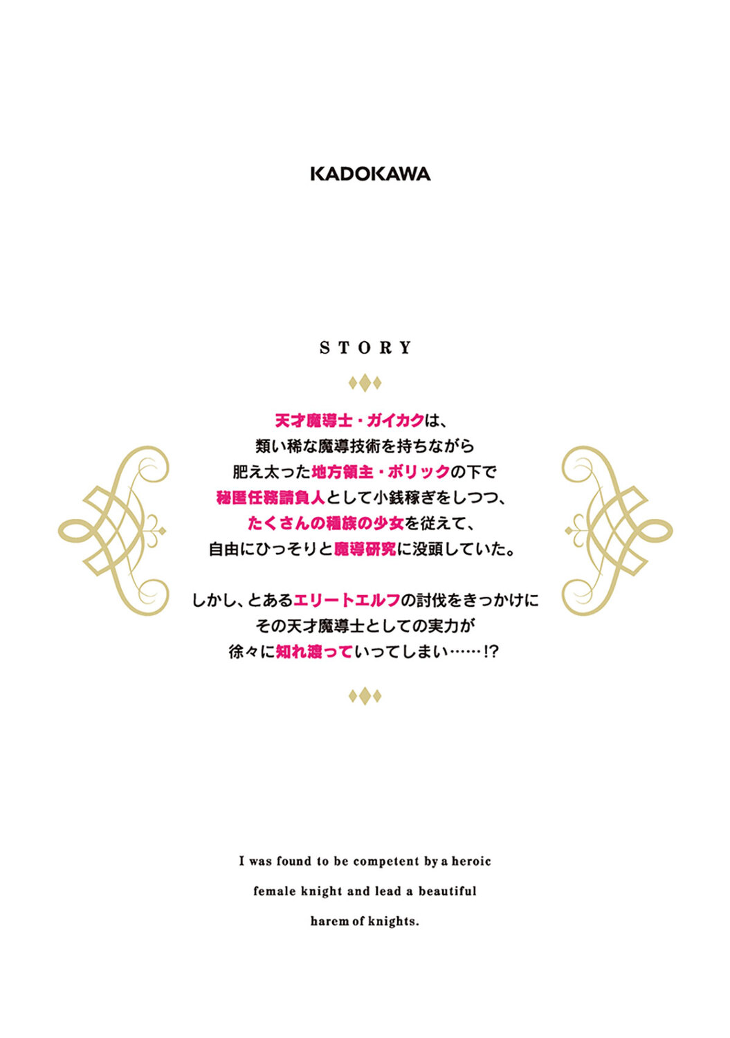 サムネイル画像3