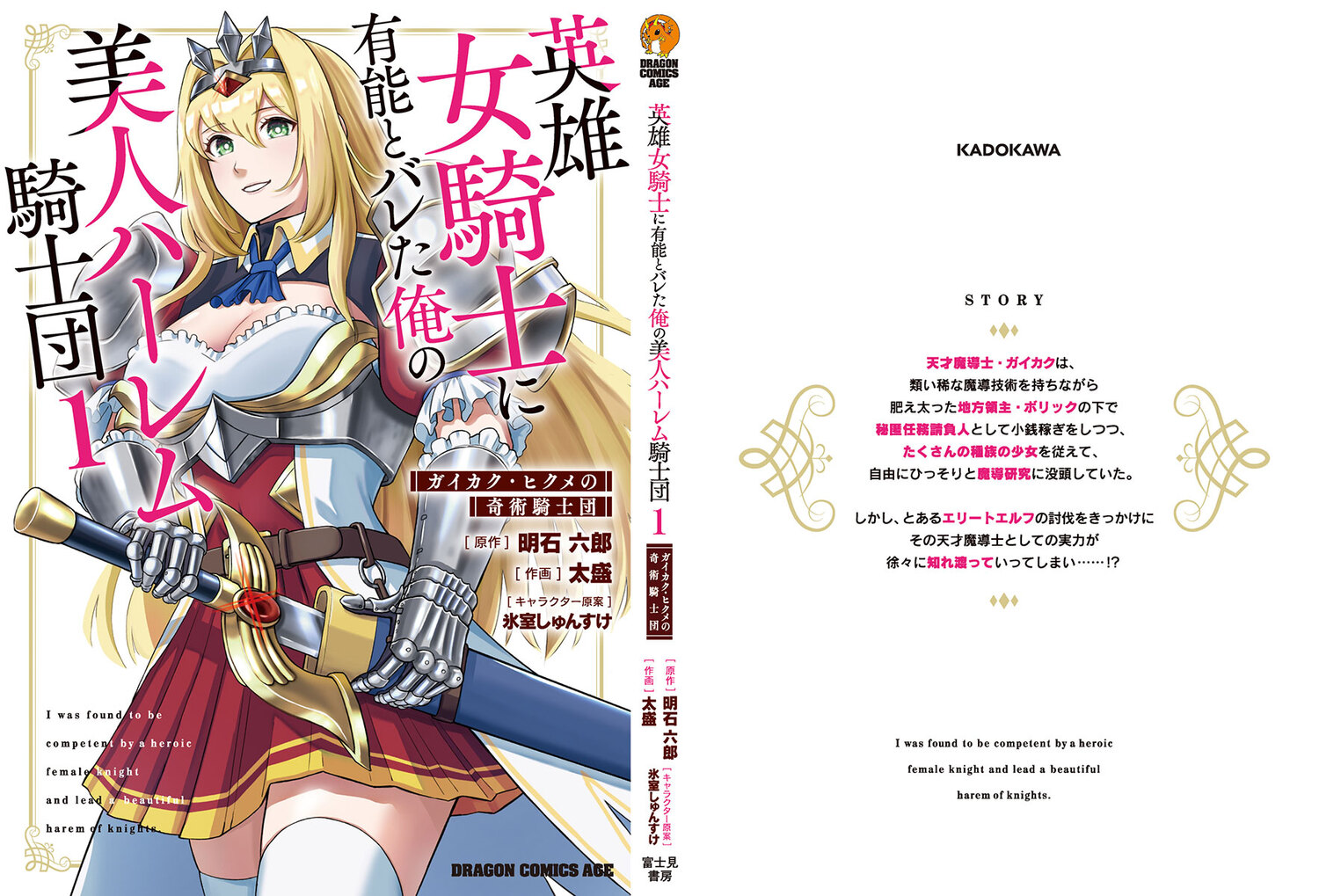 サムネイル画像4