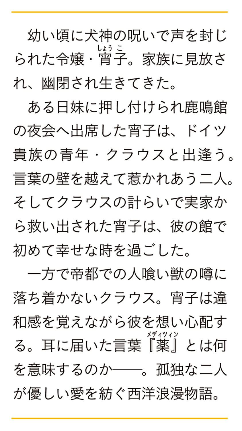 サムネイル画像2