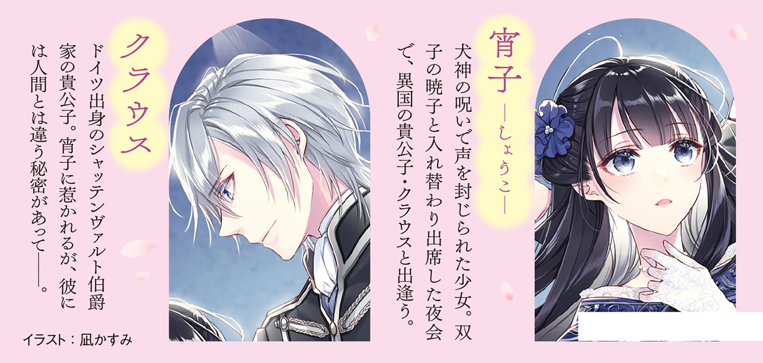 サムネイル画像3