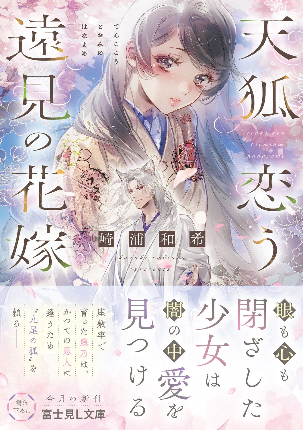 サムネイル画像1