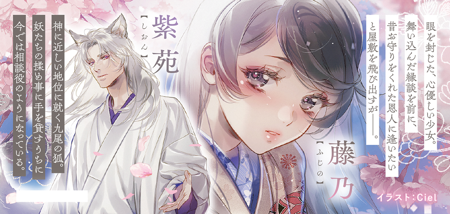 サムネイル画像3