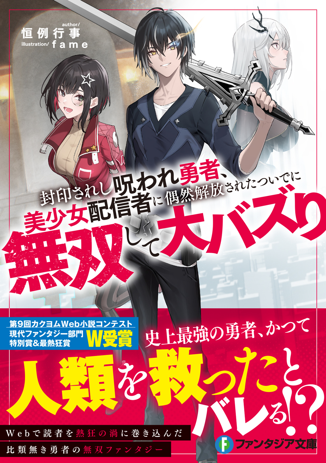 サムネイル画像1
