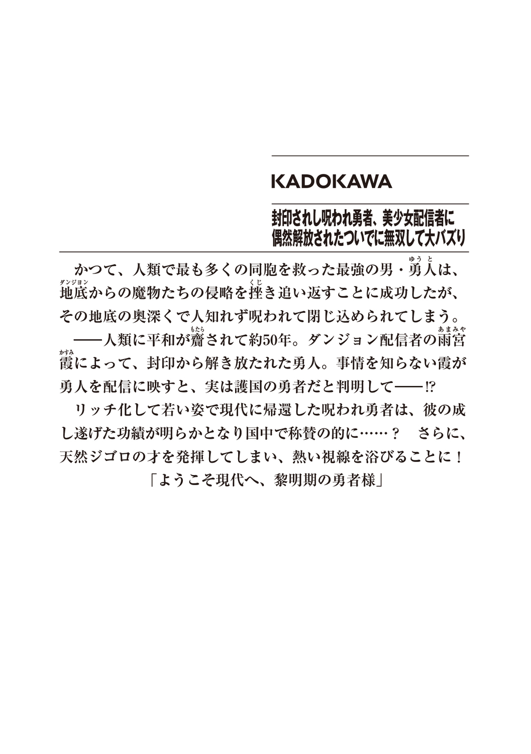 サムネイル画像2