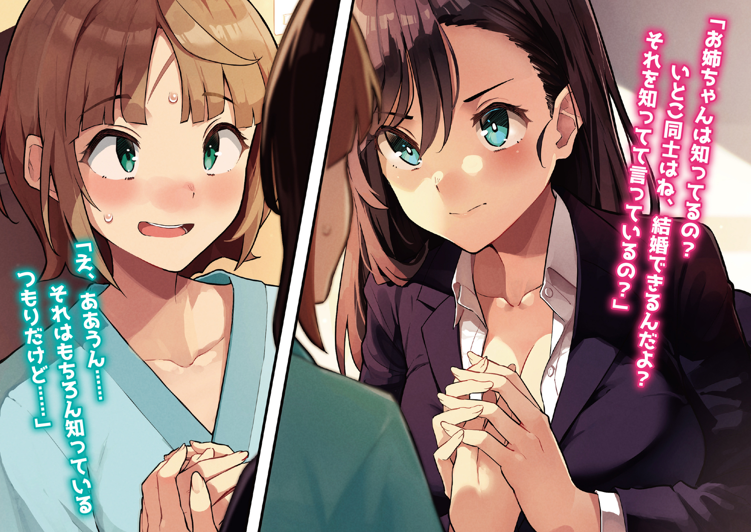 サムネイル画像4