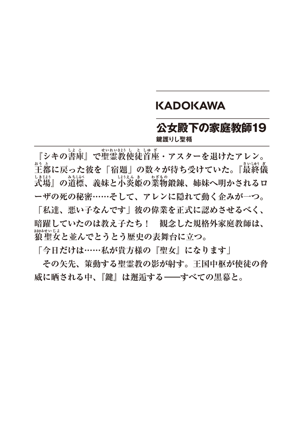 サムネイル画像2