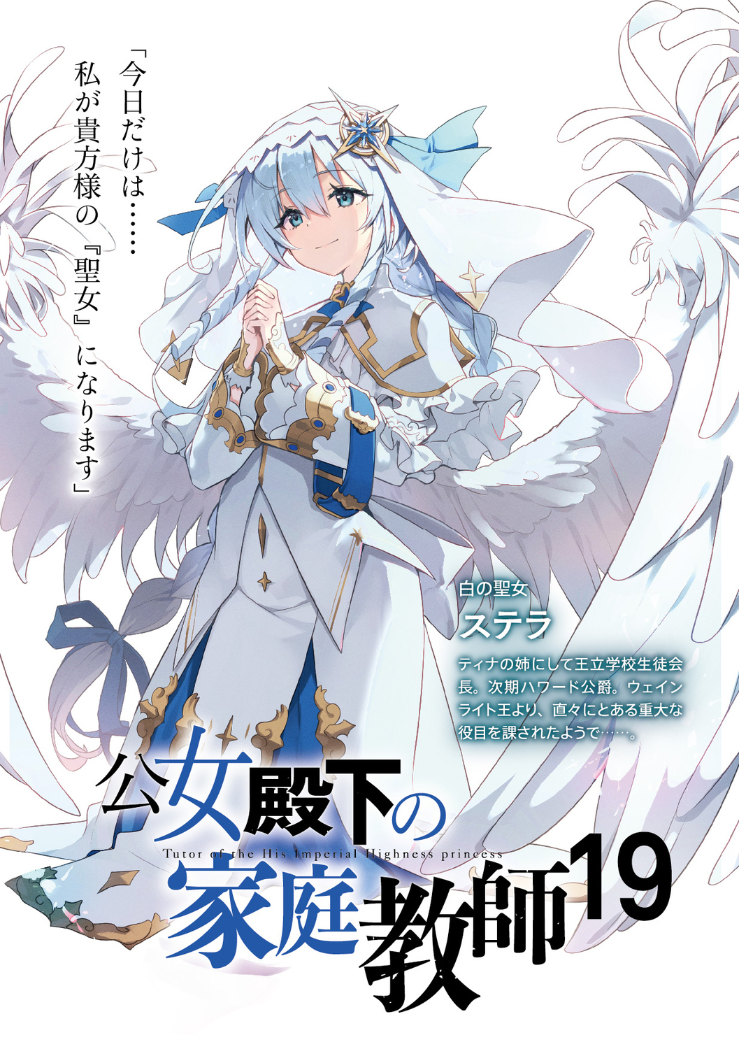 サムネイル画像3