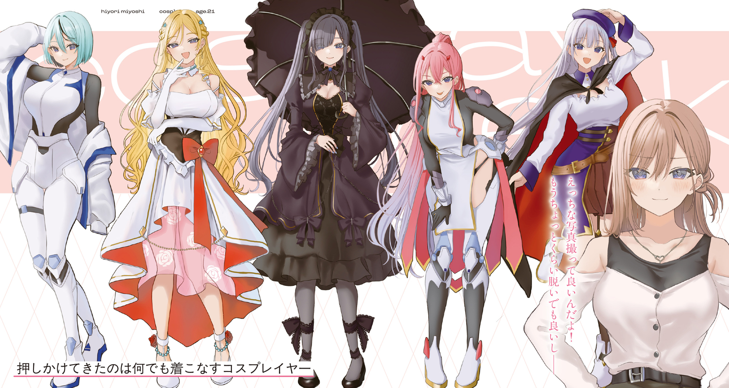 サムネイル画像4