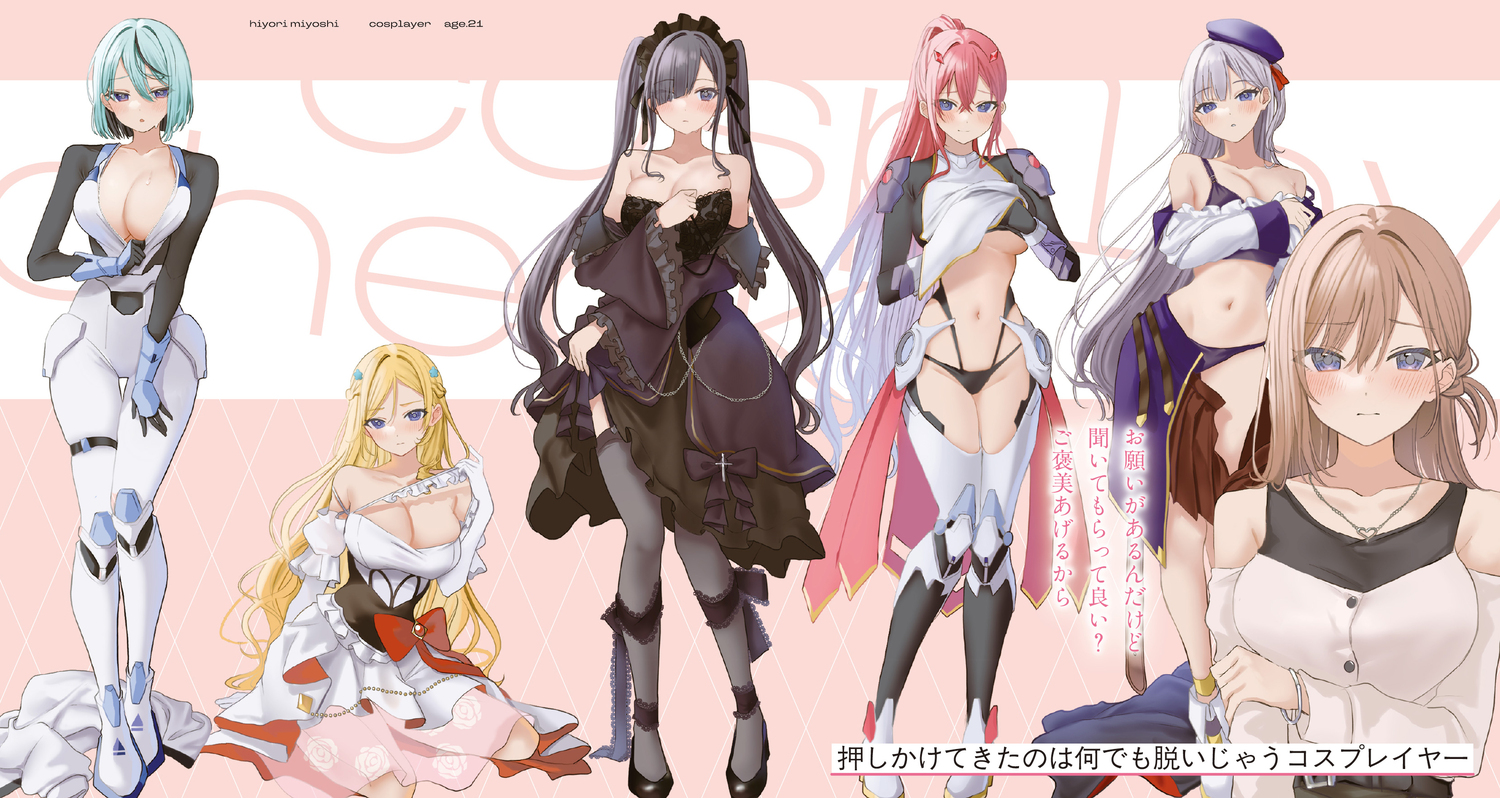 サムネイル画像5