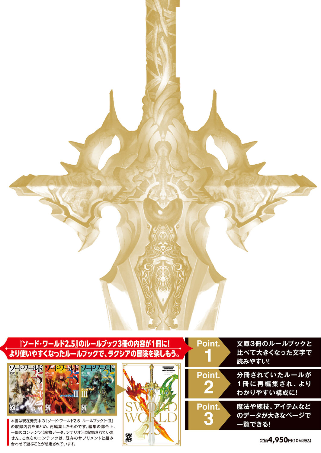 サムネイル画像2