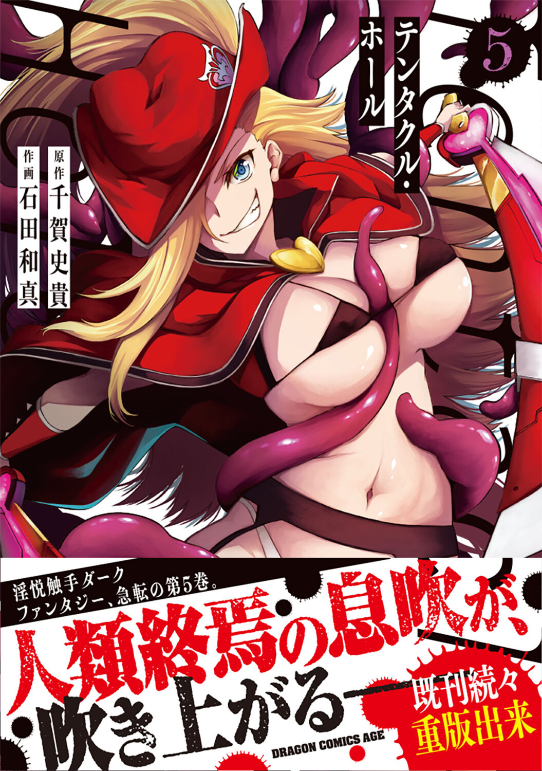 サムネイル画像1