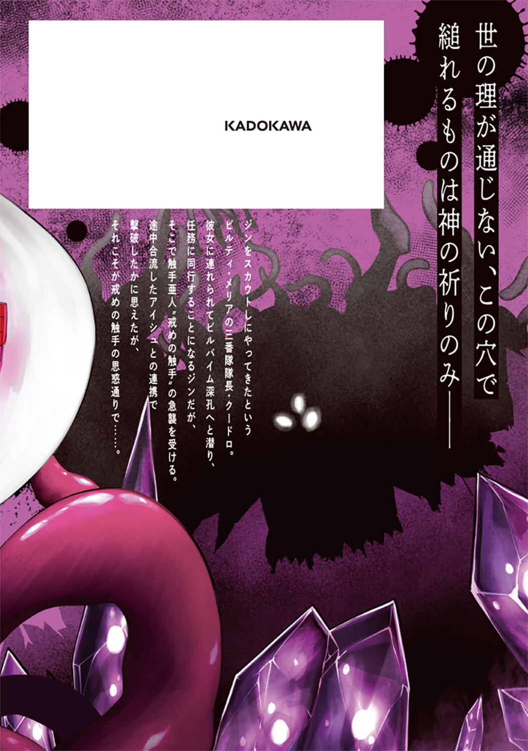 サムネイル画像3