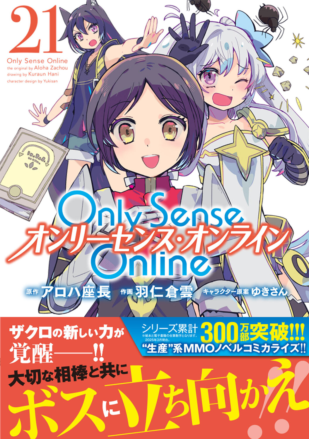サムネイル画像1