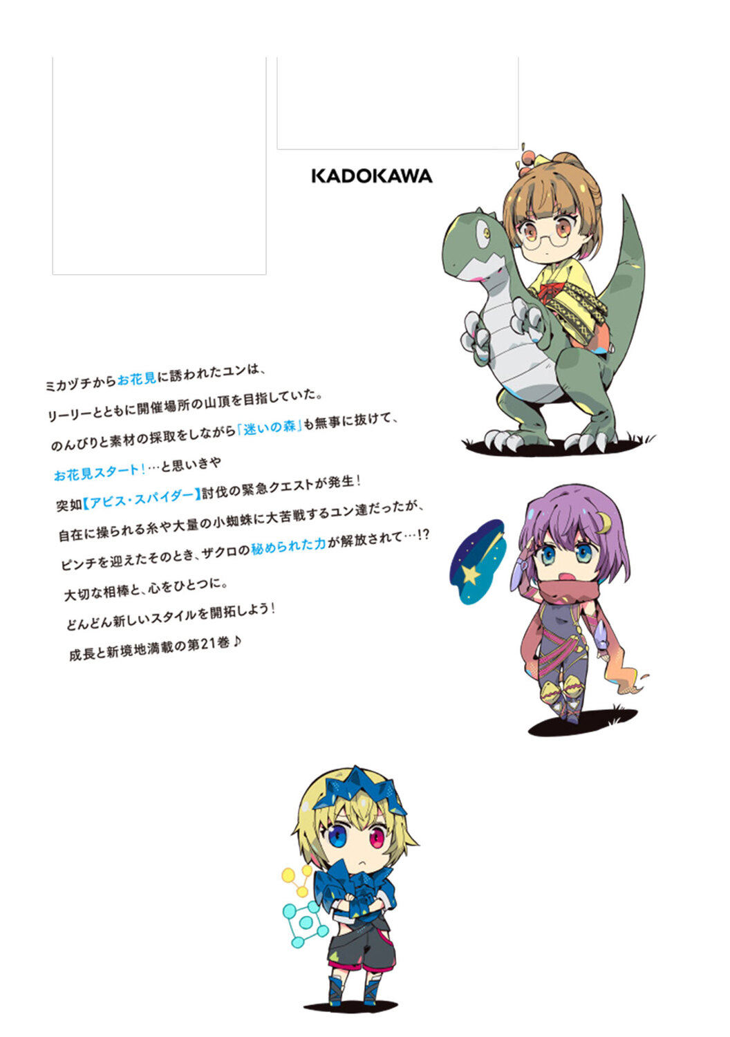 サムネイル画像3