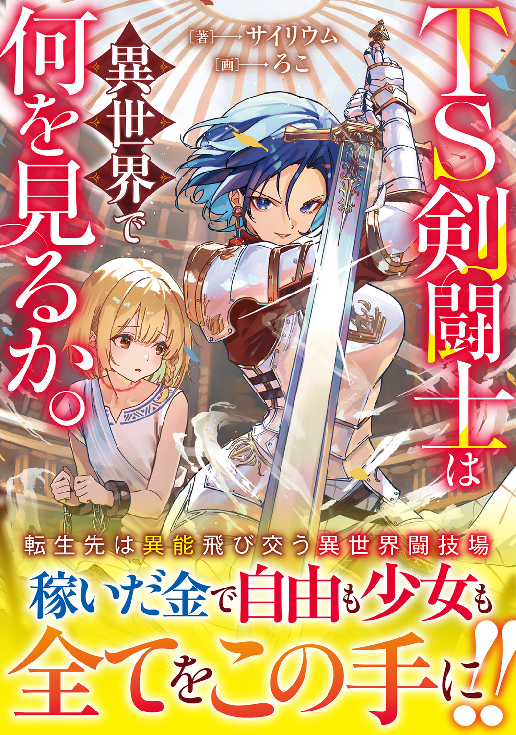 サムネイル画像1
