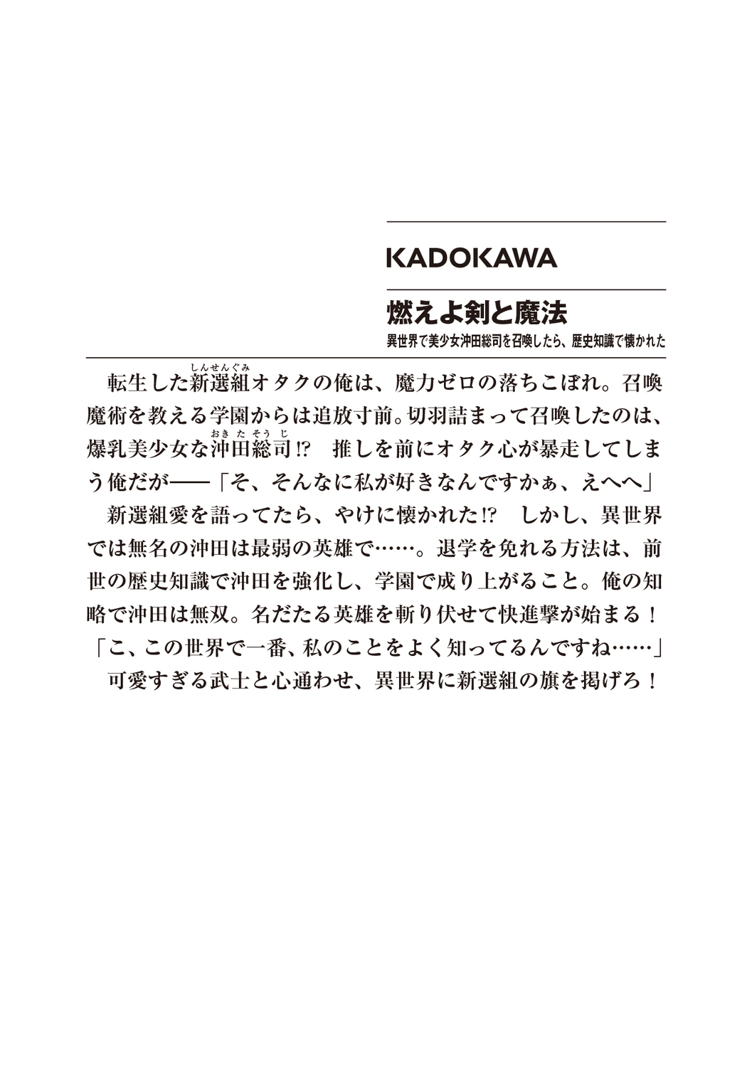 サムネイル画像2