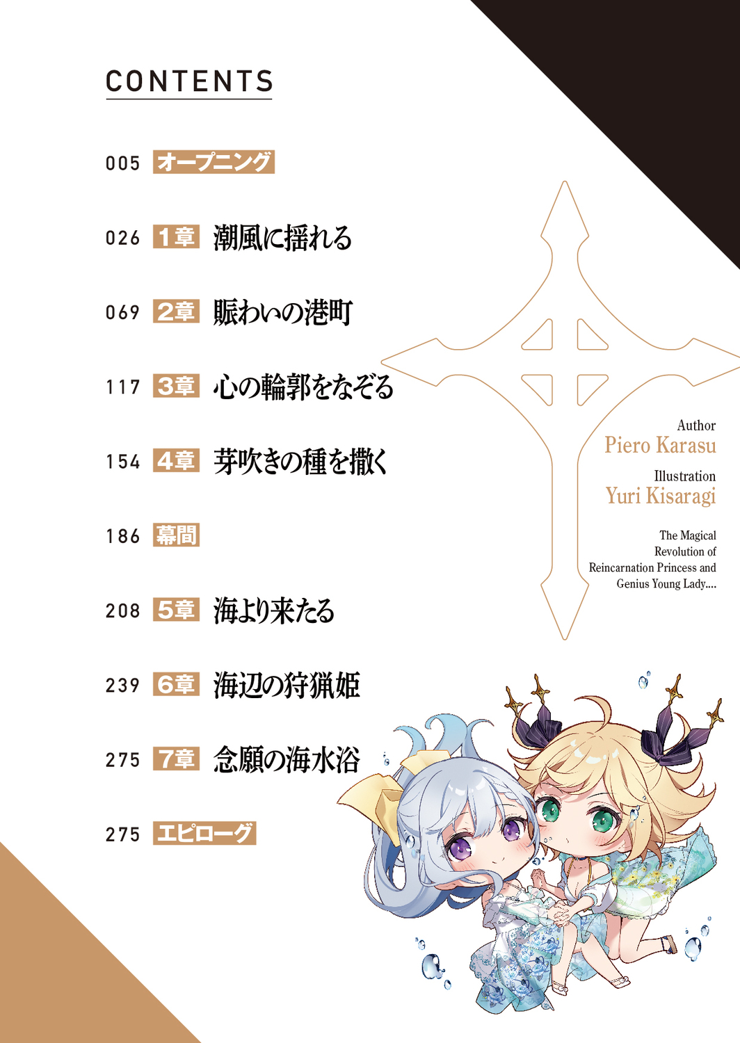 サムネイル画像4