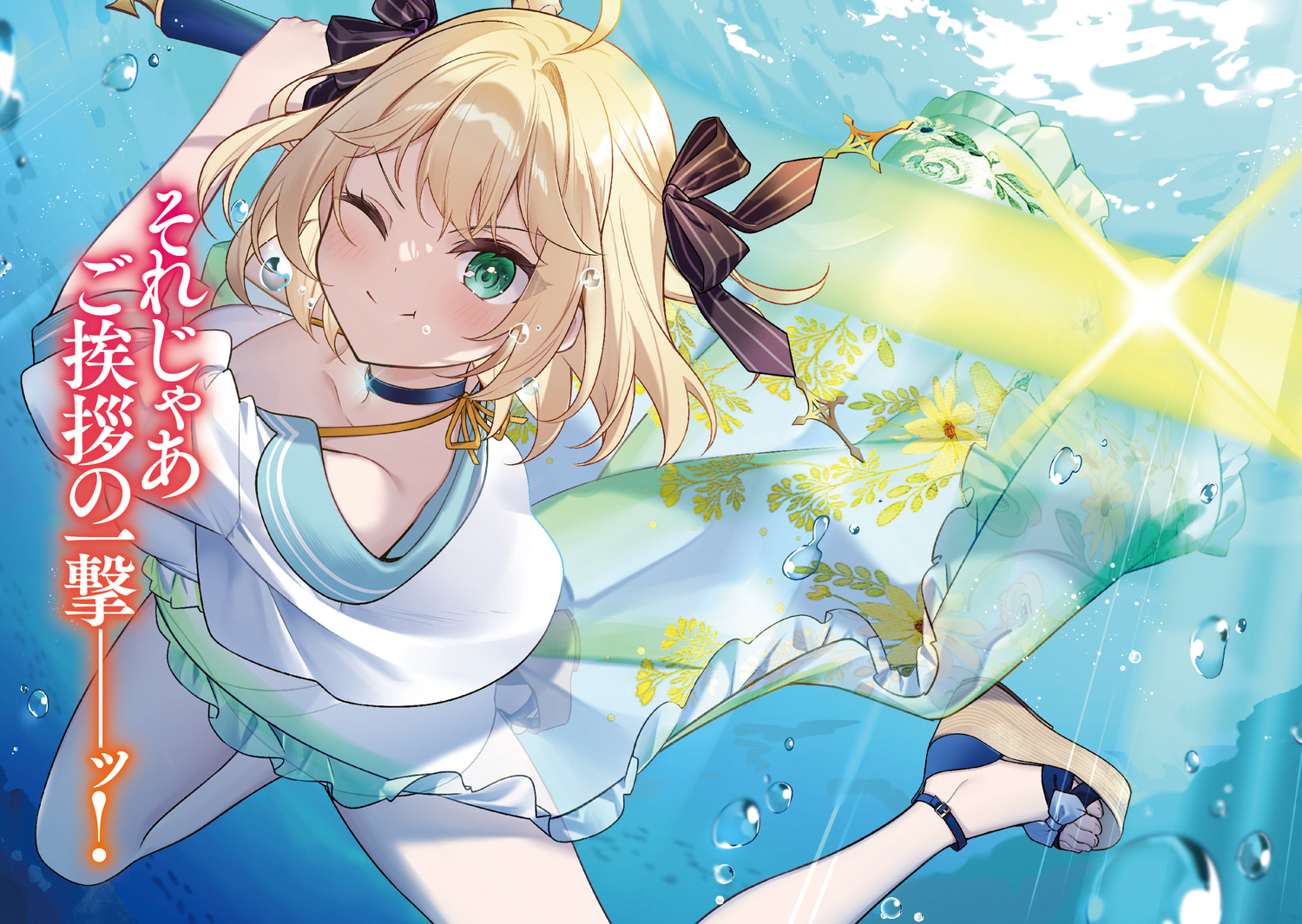 サムネイル画像5