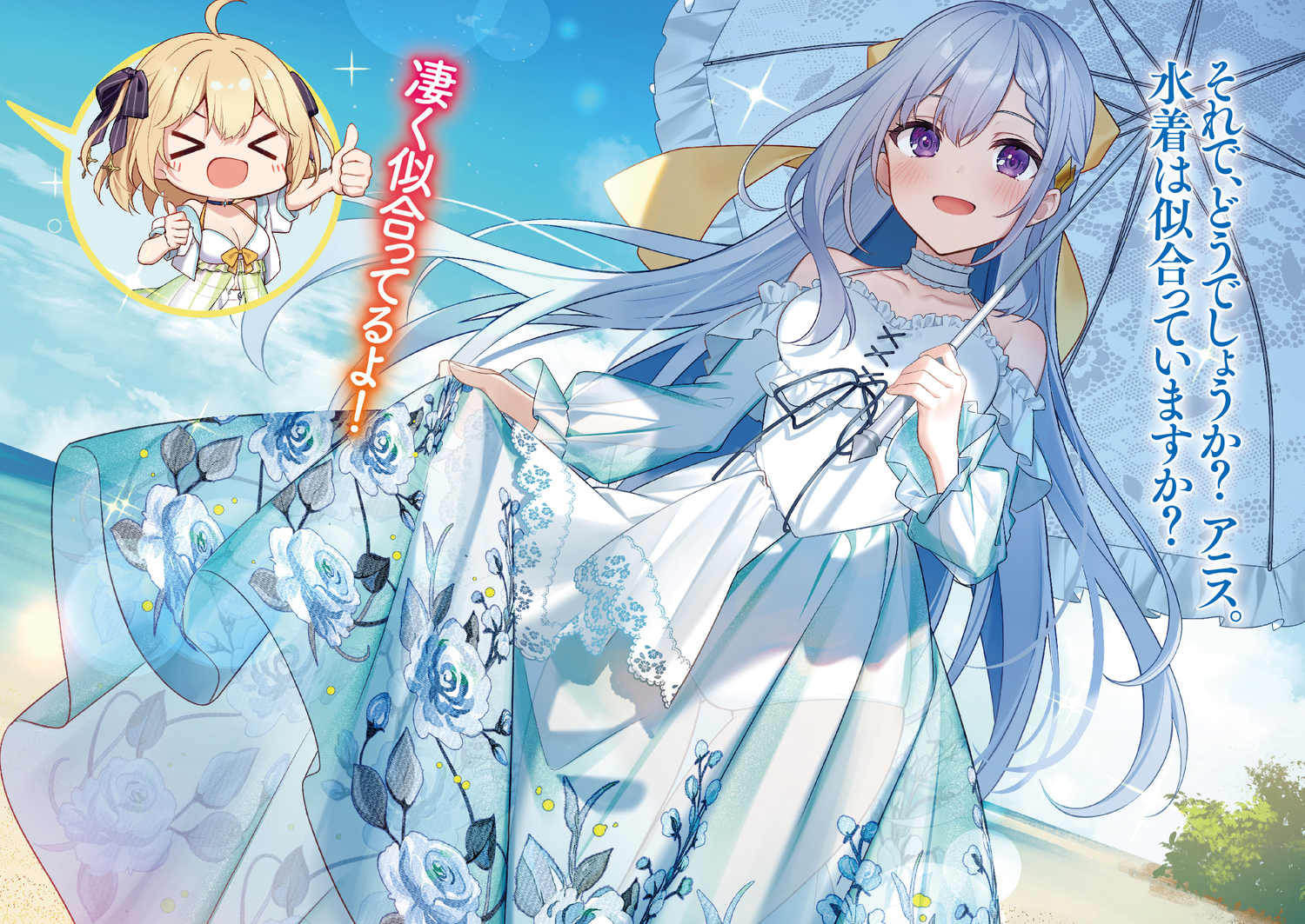 サムネイル画像6