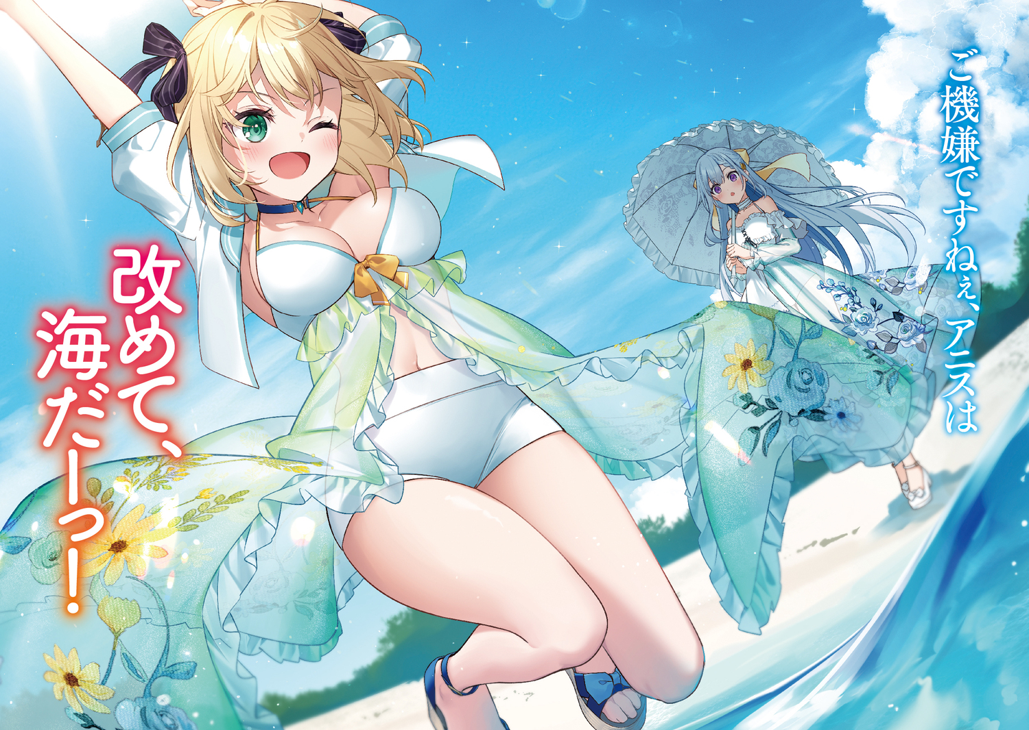 サムネイル画像7