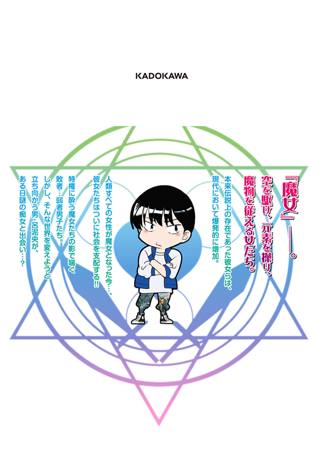 サムネイル画像3
