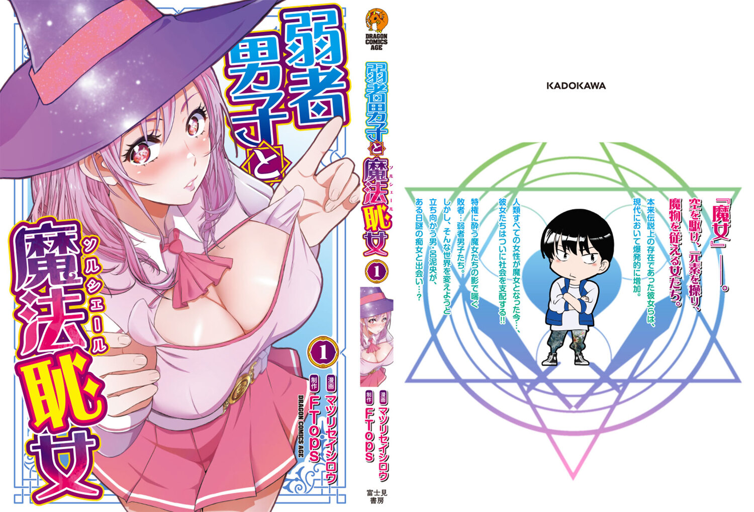 サムネイル画像4