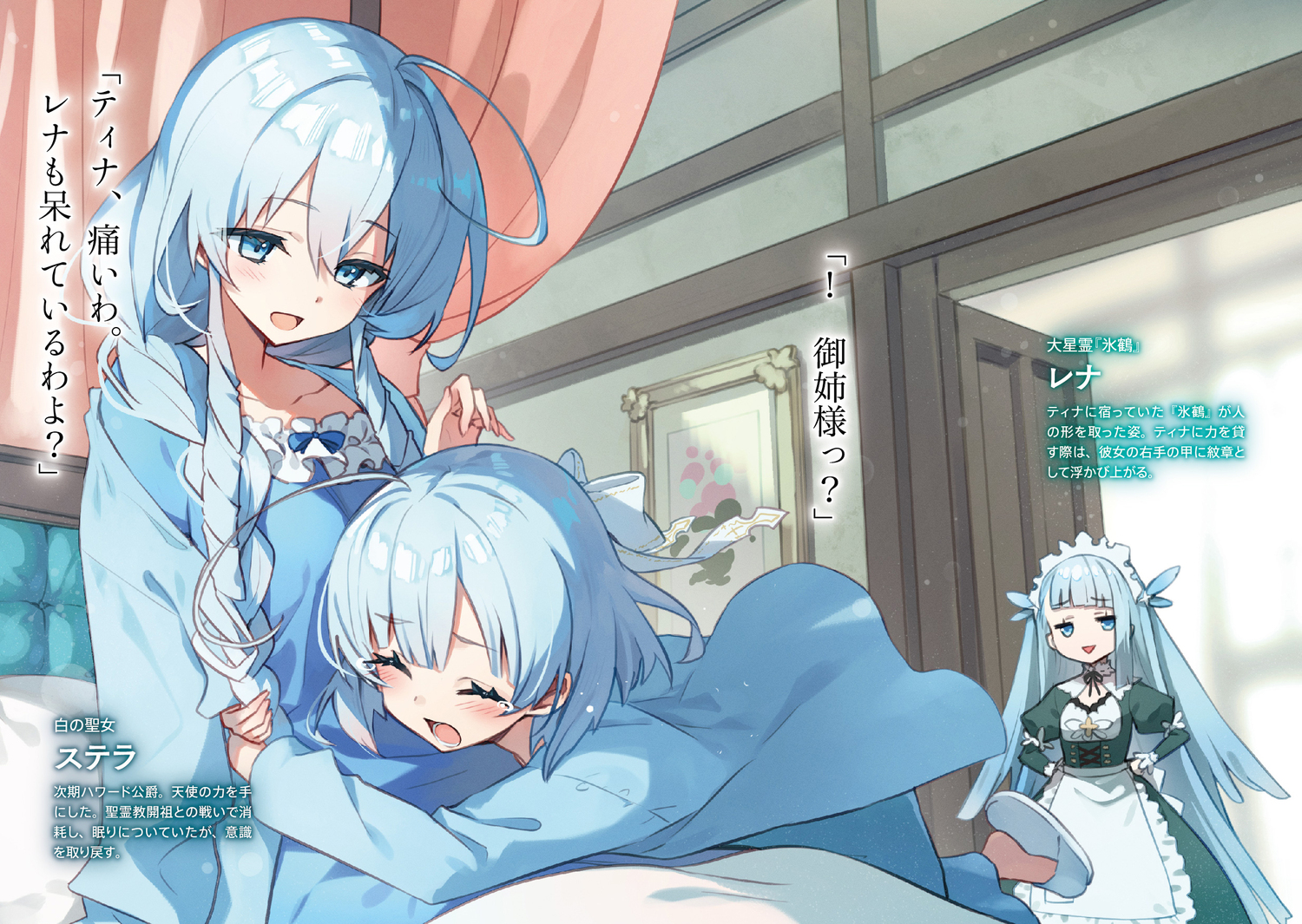 サムネイル画像2